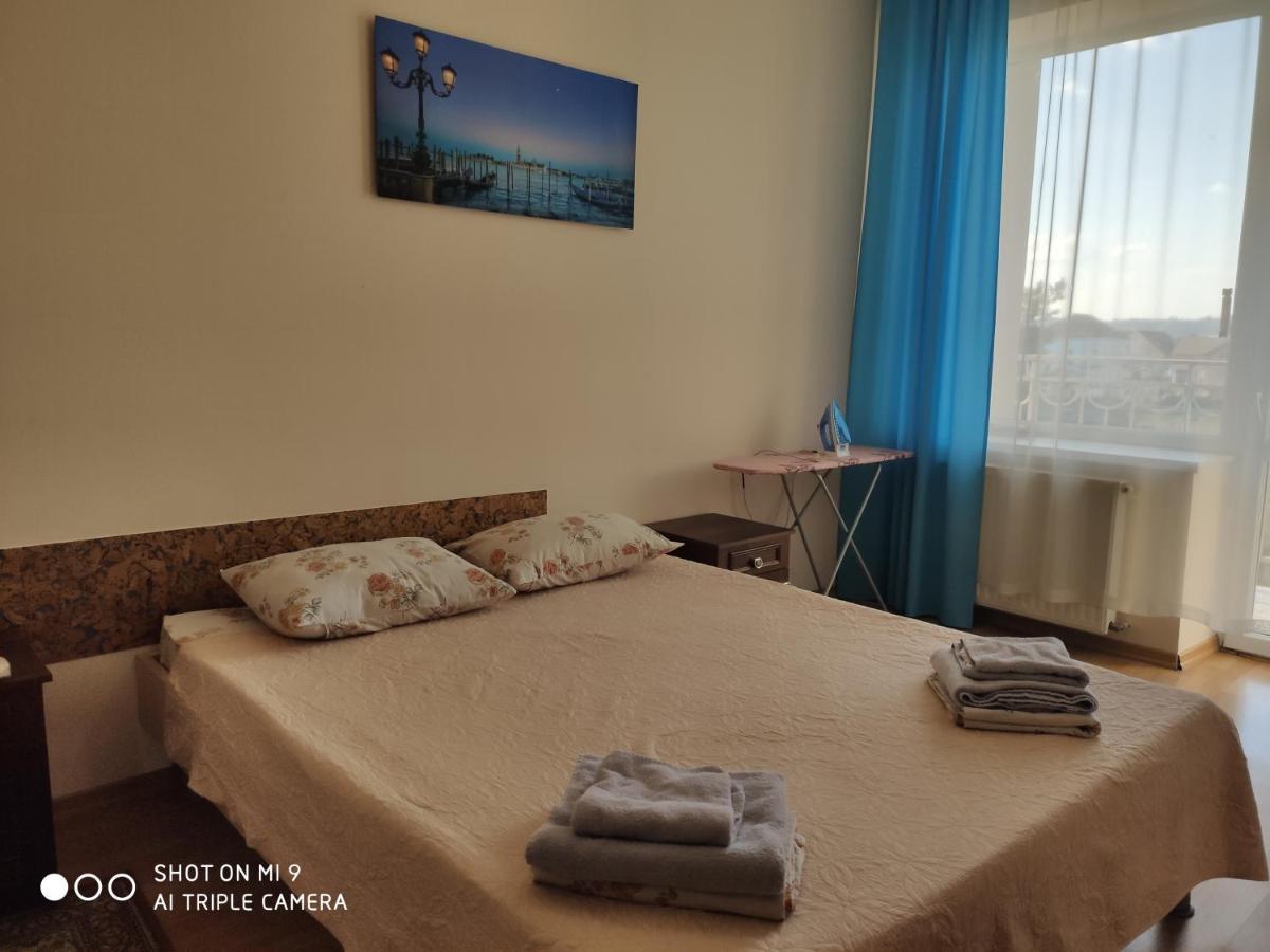 Apartments Domovik Просторная Квартира С Видом На Горы Mukácheve Exterior foto